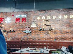-哈尔滨烧烤·山河村铁锅炖(交大店)