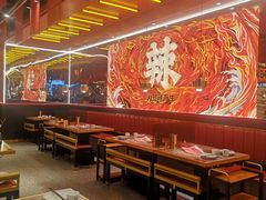 大堂-热辣宗师·串串火锅(万达金街店)