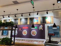大堂-拿渡·水煮鱼麻辣香锅(王府井奥莱·香江小镇店)