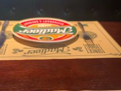 -马迭尔德式西餐精酿啤酒屋(中央大街店)