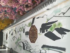 -食悦江南·淮扬菜·烤鸭(亚运村·惠新店)