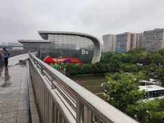 -湖南省科学技术馆