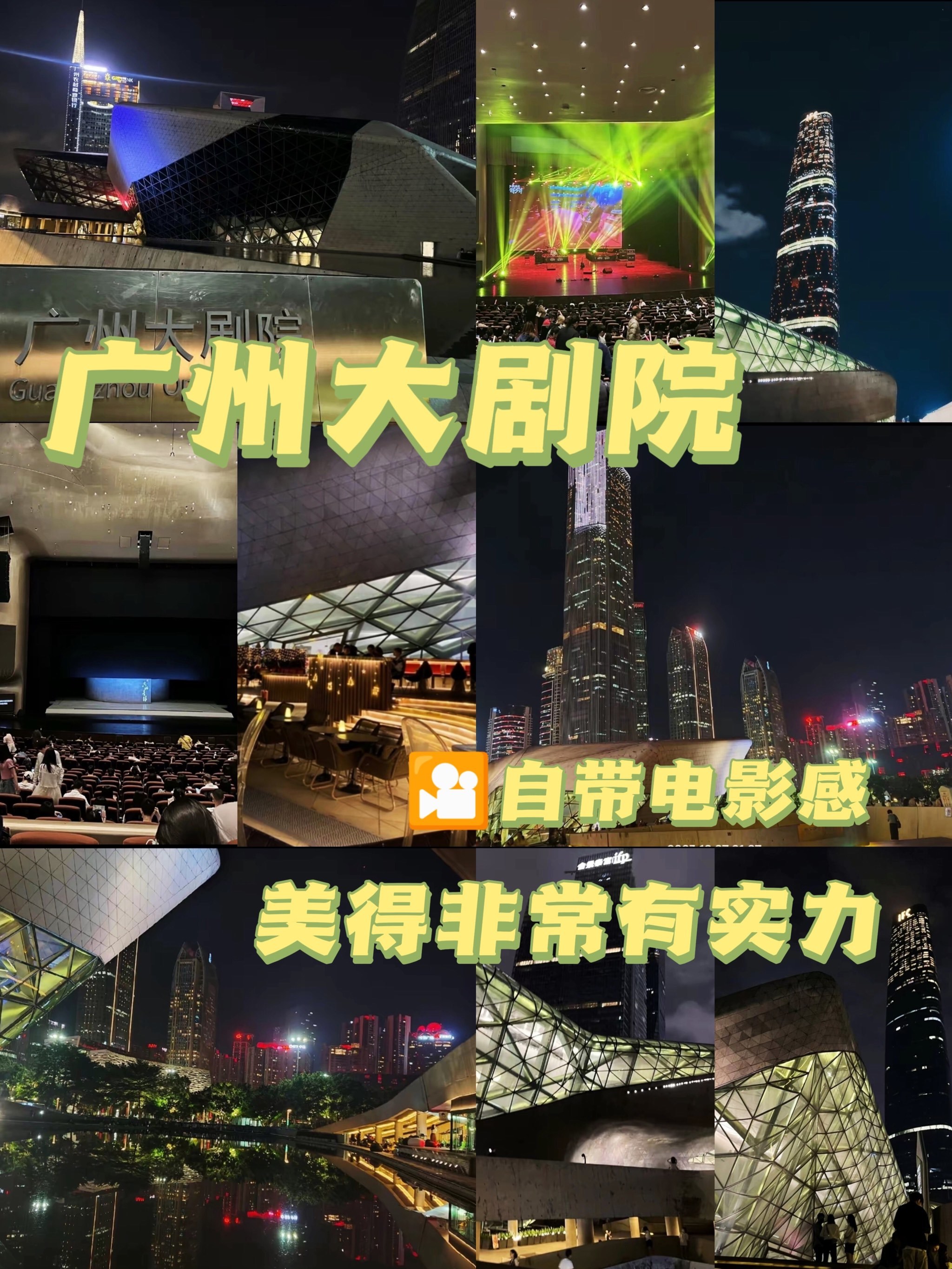 https://qcloud.dpfile.com/pc/eh8PWIWu2qomsUNOZyh90QJHW97SRv4nbIINtFvSu6rXFMfQchsQZ51iKWLGc-5PY0q73sB2DyQcgmKUxZFQtw.jpg