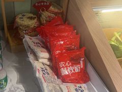 -极乐小煮·成都冒菜(科技绿洲店)
