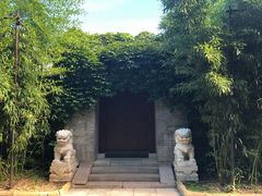-北京宽沟会议中心