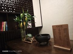 -川匠·睡眠采耳·SPA(九眼桥店)