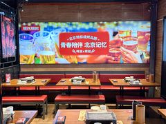 -管氏翅吧(护国寺店)