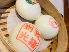 -金牌禄运·点心·啫煲(金沙洲金铂天地店)