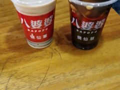 -八婆婆烧仙草(曾厝垵店)