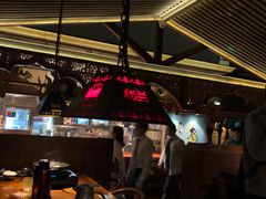 大堂-楼兰新疆主题餐厅(苏州中心店)