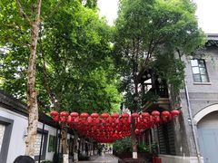 -1912街区