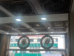 -乔家满族八大碗(流水沟店)