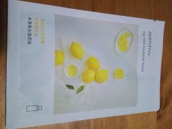 -悦诗风吟innisfree