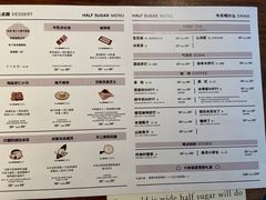 -半勺舒舒(太乙店)