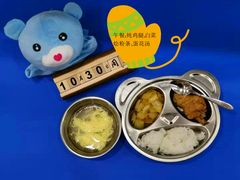 -抱抱熊托育中心(大悦城店)