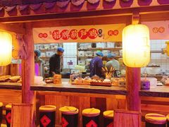 门面-长安大牌档之西安博物院文化餐厅(中贸店)