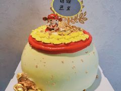-幸运盒子网红蛋糕房(民族路店)