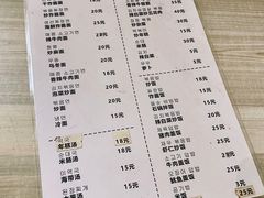 -高丽雅韩式炸酱面(南洪街店)