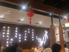 大堂-呷哺呷哺 黄金牧场 (大港油田幸福广场店)