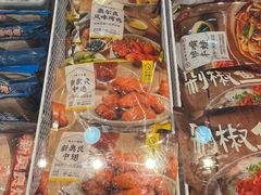 -环球超市(黄兴店)