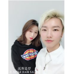 -P.STYLE派斯造型