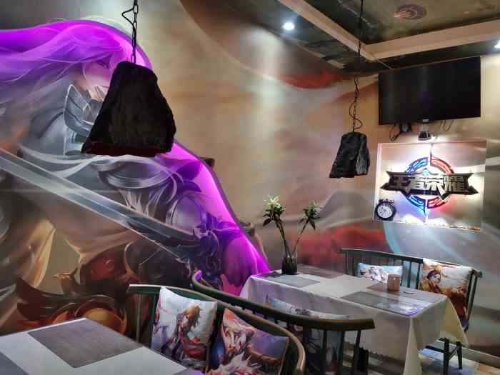 王者荣耀主题西餐厅-"王者荣耀风格装修的西餐厅.味道还不错,上.