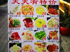 -海之蓝宾馆(苏州拙政园店)