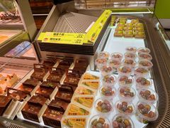 -糕材生•糕点•生日蛋糕(钟楼街店)