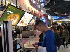 -33ICECLUB(五角场万达广场C栋店)