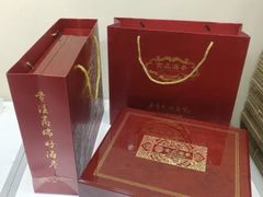 -宫品海参专卖店(黄浦老西门店)