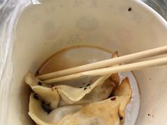 -汪记大王锅贴(成山路店)