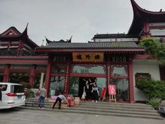 -楼外楼(西湖景区孤山路店)