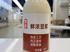 -盒马X会员店(上海森兰商都店)