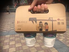 -茶颜悦色(金茂览秀城LG层外街店)