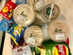 -1点点(798艺术区店)