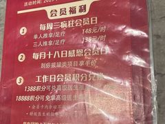 -手佳按摩·足疗·艾灸(博物院中山陵店)