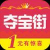 -卢米埃影城(住总万科杜比全景声激光店)