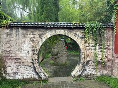 -淄博聊斋城景区