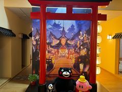 -Win Win电玩·日式の游戏馆