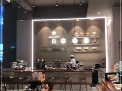 -星巴克臻选(江门汇悦大融城店)