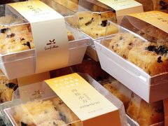 肉松小方-皇冠幸福里动物奶油生日蛋糕(中山大道二中店)