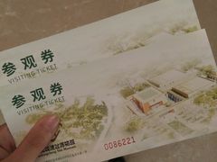 -盘龙城国家考古遗址公园