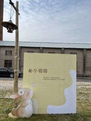 -圣塔拉 宝宝宴生日Party气球派对一站式高端策划