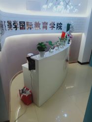 -babiline芭比莱恩半永久纹眉纹唇发际线