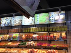 -盛文甘栗(中华大街店)