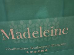 -Madeleine玛德琳(永平里店)