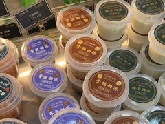 -酥大興·新国潮糕点配茶饮(龙岗万达黑金店)