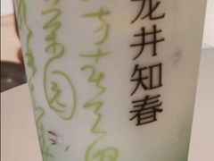 -奈雪的茶(大梅沙8号仓店)