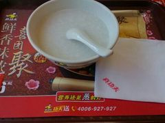 白粥-真功夫(大德路店)