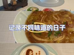 -北京宴(华贸购物中心店)